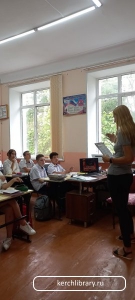 Стоп, терроризм!