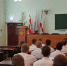 Профилактика правонарушений на морском транспорте - КГМТУ