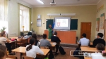 Символы Родины