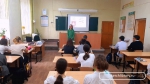 Символы Родины