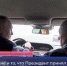С Президентом по обновленному Крымскому мосту (видео) - Kerch.Com.Ru
