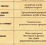 ДК "Корабел" приглашает - Kerch.Com.Ru
