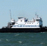 Паромная переправа работает в штатном режиме - Kerch.Com.Ru