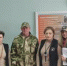 Налоговая инспекция Керчи собирает деньги на нужды фронта - Kerch.Com.Ru