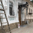 Фасад дома с кариатидами делают ярче (фото) - Kerch.Com.Ru