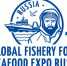 Открыта регистрация посетителей на VI Global Fishery Forum & Seafood Expo Russia 2023 - КГМТУ