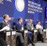 Выступление руководителя Росрыболовства Ильи Шестакова на ПМЭФ-2023 - КГМТУ