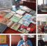 Презентация книги В. Митрохина «Юго-Восток» - Керченская ЦБС