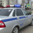 В Керчи оштрафовали 32 пешеходов - Kerch.Com.Ru