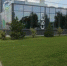 "Сбербанк" купит для Керчи спортивные и детские площадки - Kerch.Com.Ru