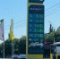 Топливный голод на керченских заправках преодолен (фото) - Kerch.Com.Ru
