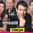 Гастроли в сентябре - Kerch.Com.Ru