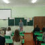 Профессия: один раз и навсегда - Керченская ЦБС