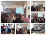 Праздничная программа «Звонок для учителя»