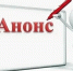 Культурно-развлекательная программа «Покровки в библиотеке» - Керченская ЦБС