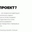 Проект «Инкубатор AGAMA.RUN» - КГМТУ