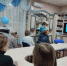 Православная радуга - Керченская ЦБС
