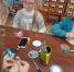 Новогодняя игрушка - Керченская ЦБС