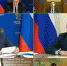 Руководитель Росрыболовства Илья Шестаков доложил Президенту России об обеспечении отечественного рынка рыбной продукцией на совещании с членами Правительства - КГМТУ