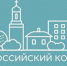 Администрация Керчи планирует реализовать в городе конкурсный проект - Kerch.Com.Ru