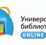 Университетская библиотека online - КГМТУ