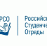 2024 год станет юбилейным в истории Российских студенческих отрядов - КГМТУ