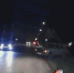 Керчане сообщают о ДТП в районе остановки "Парковая" (видео) - Kerch.Com.Ru
