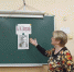Ученый А. Н. Зограф - Керченская ЦБС