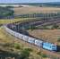 Продажа билетов на летние поезда в Крым стала доступна за 90 дней - Kerch.Com.Ru