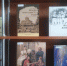 Выставка "Новые книги" в марте 2024 года - Восточно-Крымский историко-культурный музей-заповедник