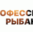 Проект ПРОФЕССИЯРЫБАКА.РФ продлевает сроки подачи заявок - КГМТУ