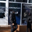В офис юридической компании нагрянули силовики - Kerch.Com.Ru