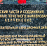 В сквер Славы в Керчи приятно зайти (фото) - Kerch.Com.Ru