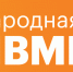 Сезон Премии #МЫВМЕСТЕ-2024 — уже здесь! - КГМТУ