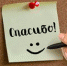 Керчане благодарят дворника, обслуживающего их двор - Kerch.Com.Ru