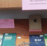 КНИЖНАЯ ВЫСТАВКА «ПИСАТЕЛИ И ПОЭТЫ — УЧАСТНИКИ ВЕЛИКОЙ ОТЕЧЕСТВЕННОЙ ВОЙНЫ» - Восточно-Крымский историко-культурный музей-заповедник