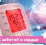 2805 1 - Керченская больница №1