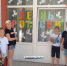 В Керчи проходит акция "Окна России" - Kerch.Com.Ru