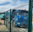 Вот это сюрприз: в ТСН на Маяке отремонтировали дорогу - Kerch.Com.Ru