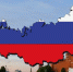 Книжная выставка-кроссворд «Этой силе есть имя – Россия» - Керченская ЦБС