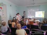 Зоошоу