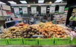 Цены на овощи и фрукты в керченском супермаркете