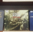 Книжная выставка «Первая Мировая война. Памяти погибших на фронте посвящается» - Восточно-Крымский историко-культурный музей-заповедник