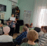 В Крымском подполье - Керченская ЦБС