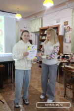 Итоги «Литературного диктанта»