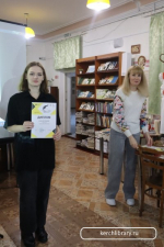 Итоги «Литературного диктанта»