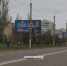 На аллее в память о врачах высадят новые деревья (фото) - Kerch.Com.Ru
