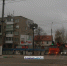 "Крымавтодор" заменит светофоры на перекрестке улиц Горького-Шевякова (фото) - Kerch.Com.Ru