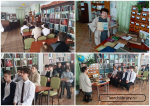 Библиотека открывает двери