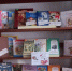 Чародеи книжной страны - Керченская ЦБС